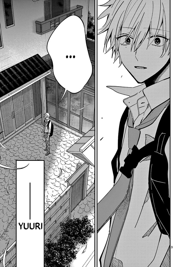 tsurenai_kanojo_no_hitorijime_31_3