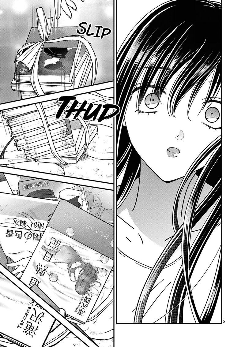 tsurenai_kanojo_no_hitorijime_31_5
