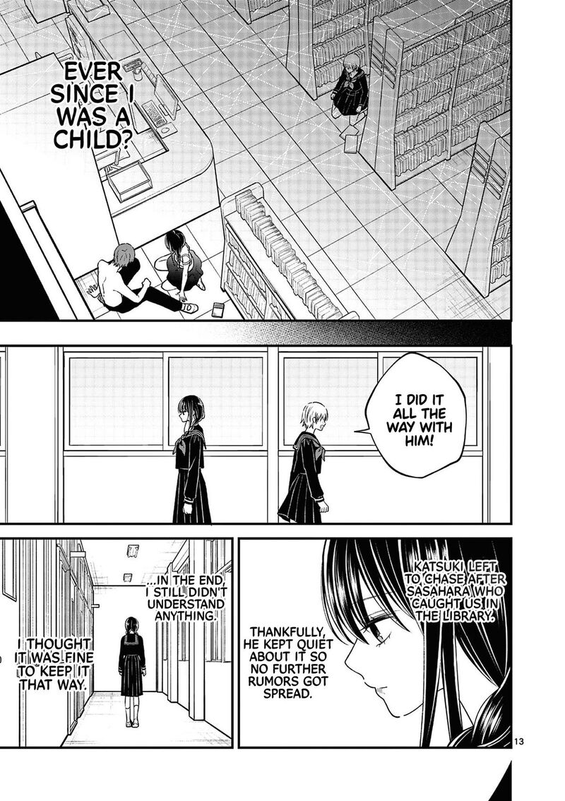 tsurenai_kanojo_no_hitorijime_32_13