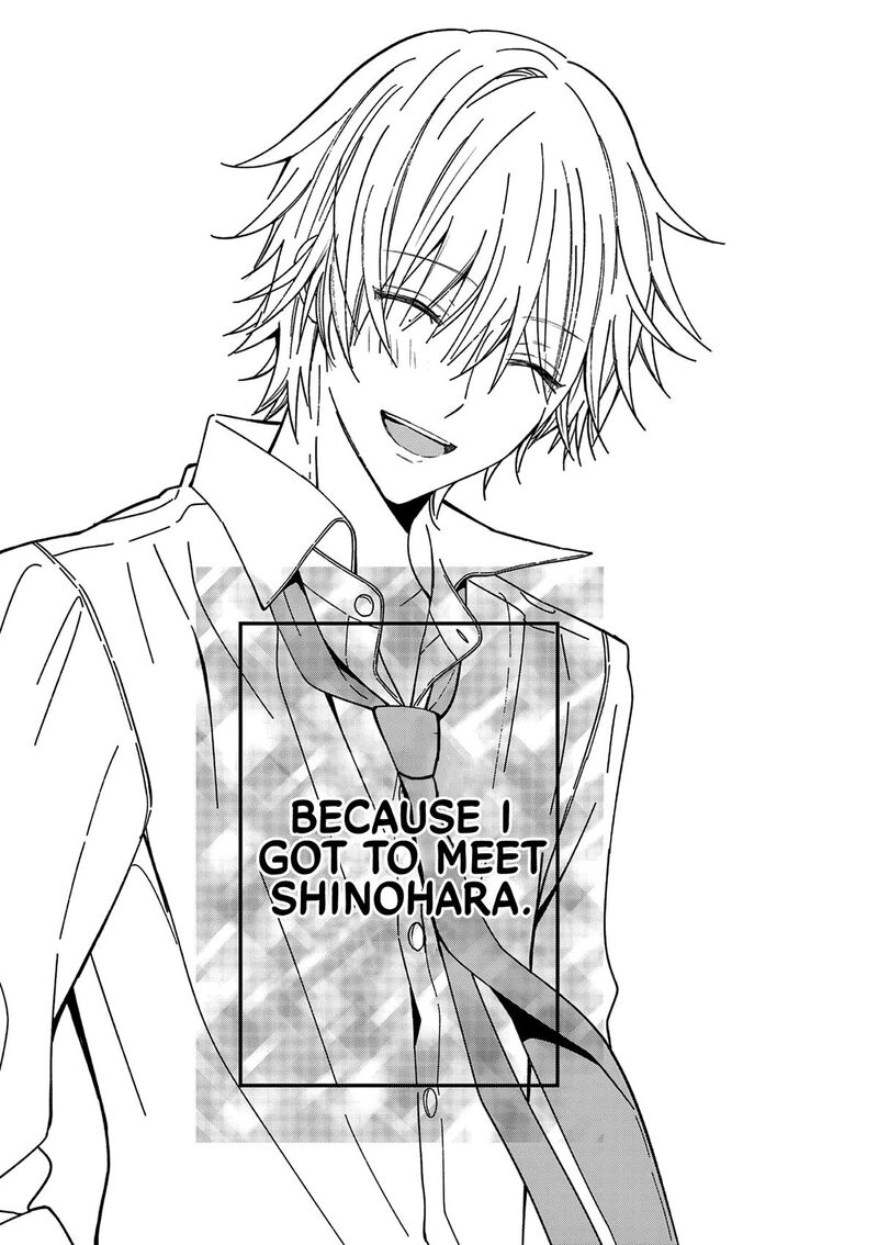 tsurenai_kanojo_no_hitorijime_32_15