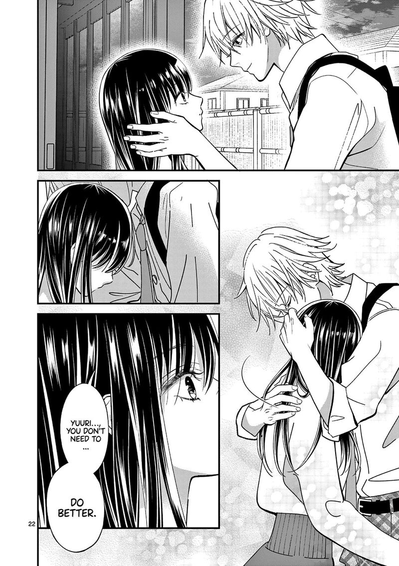 tsurenai_kanojo_no_hitorijime_32_22