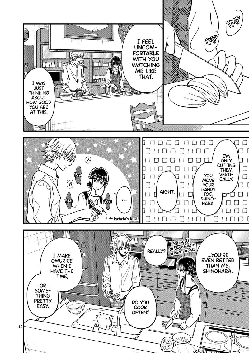 tsurenai_kanojo_no_hitorijime_33_12