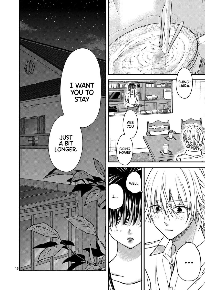 tsurenai_kanojo_no_hitorijime_33_16