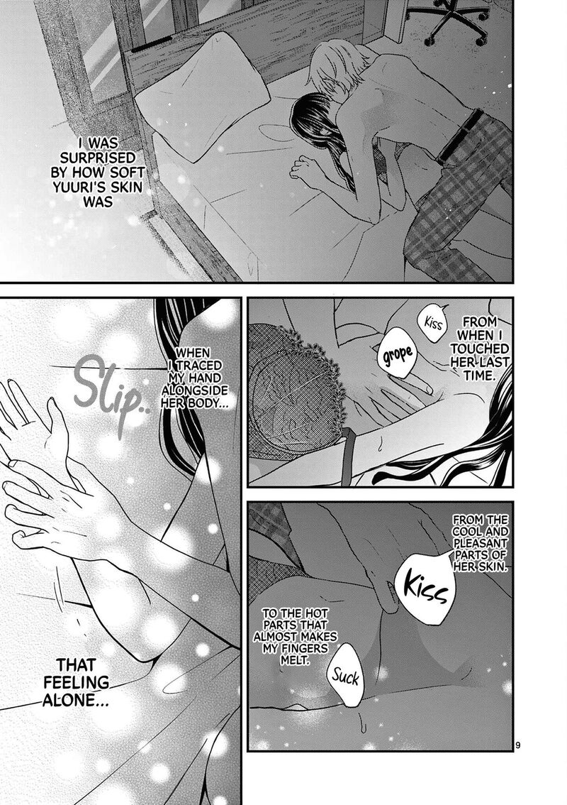 tsurenai_kanojo_no_hitorijime_34_10