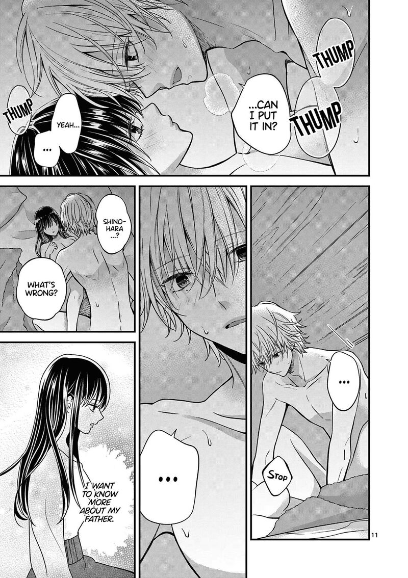 tsurenai_kanojo_no_hitorijime_34_12