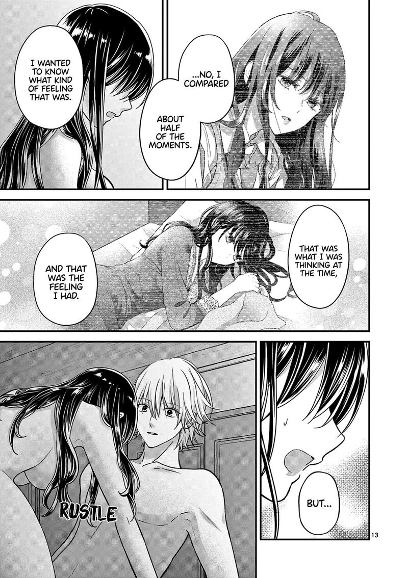 tsurenai_kanojo_no_hitorijime_34_14