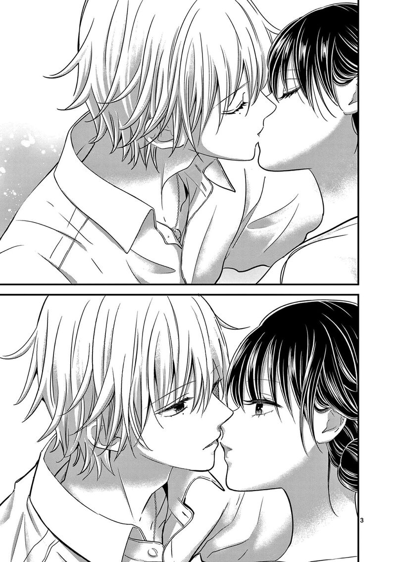 tsurenai_kanojo_no_hitorijime_34_4