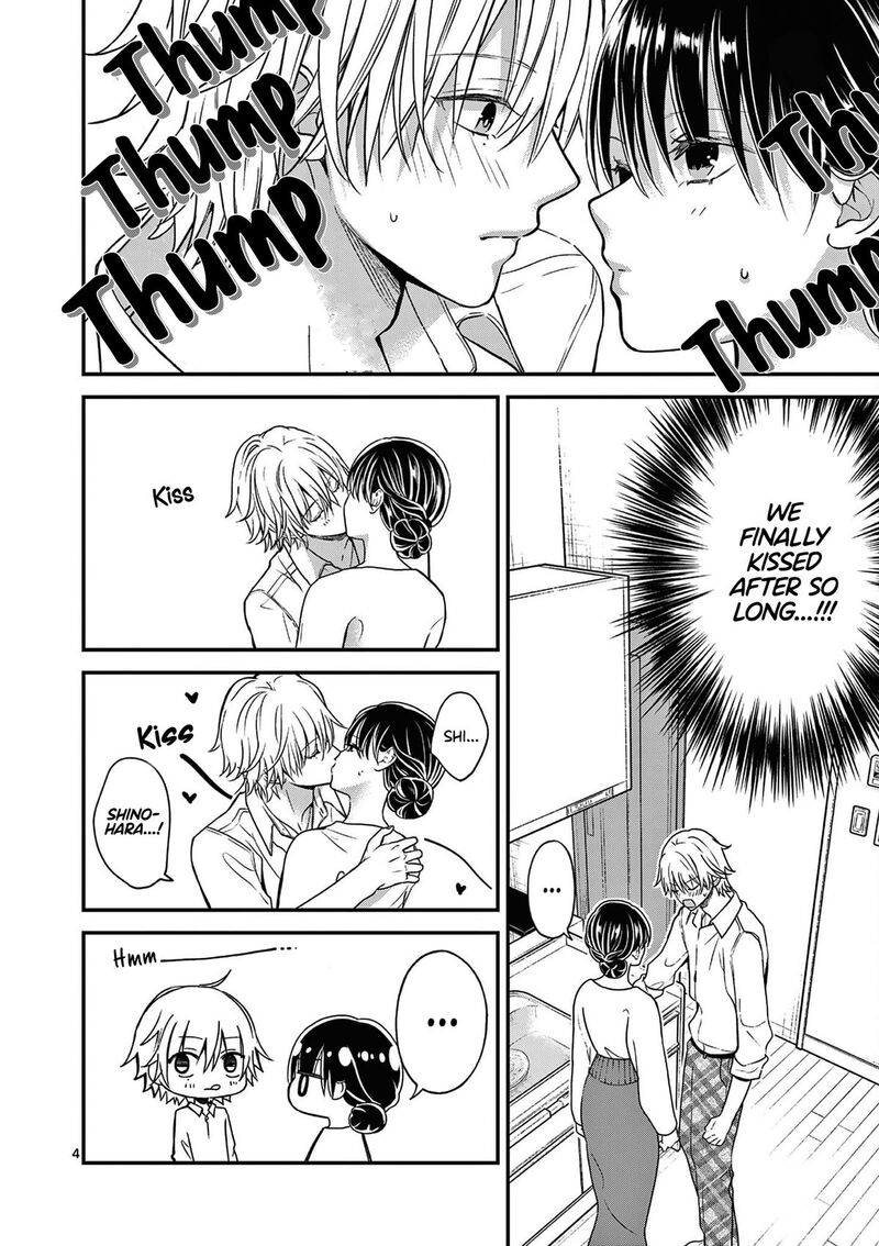 tsurenai_kanojo_no_hitorijime_34_5
