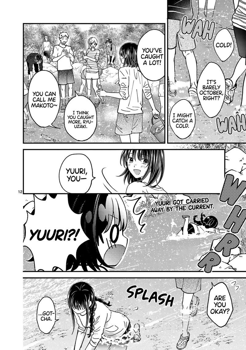 tsurenai_kanojo_no_hitorijime_36_12