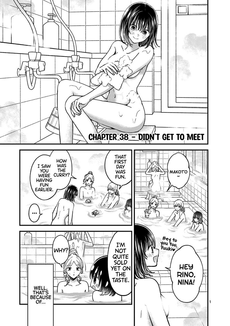 tsurenai_kanojo_no_hitorijime_38_1