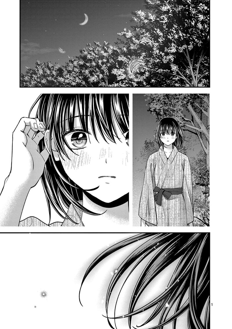 tsurenai_kanojo_no_hitorijime_39_1
