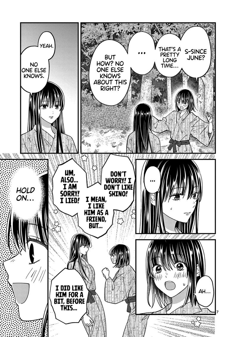 tsurenai_kanojo_no_hitorijime_39_7