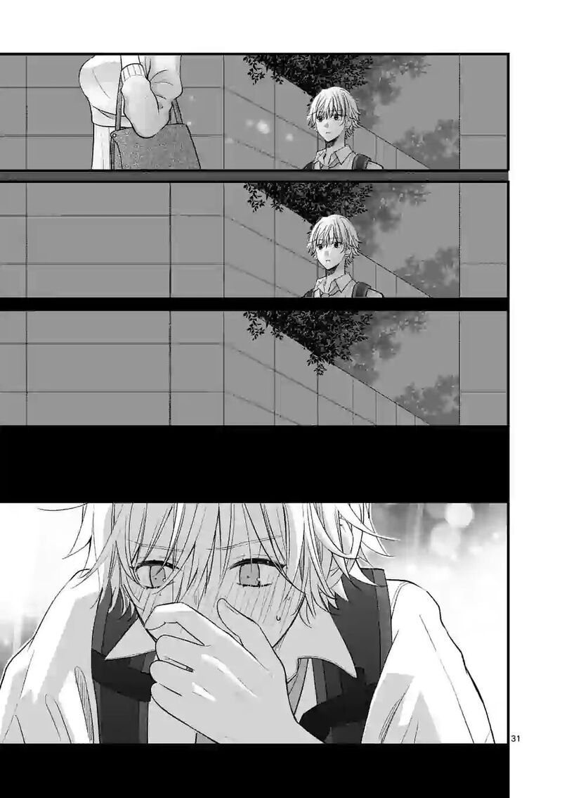 tsurenai_kanojo_no_hitorijime_3b_12
