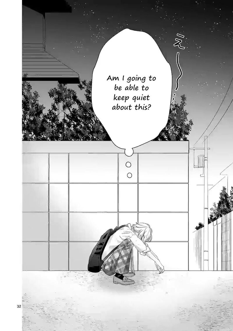 tsurenai_kanojo_no_hitorijime_3b_13