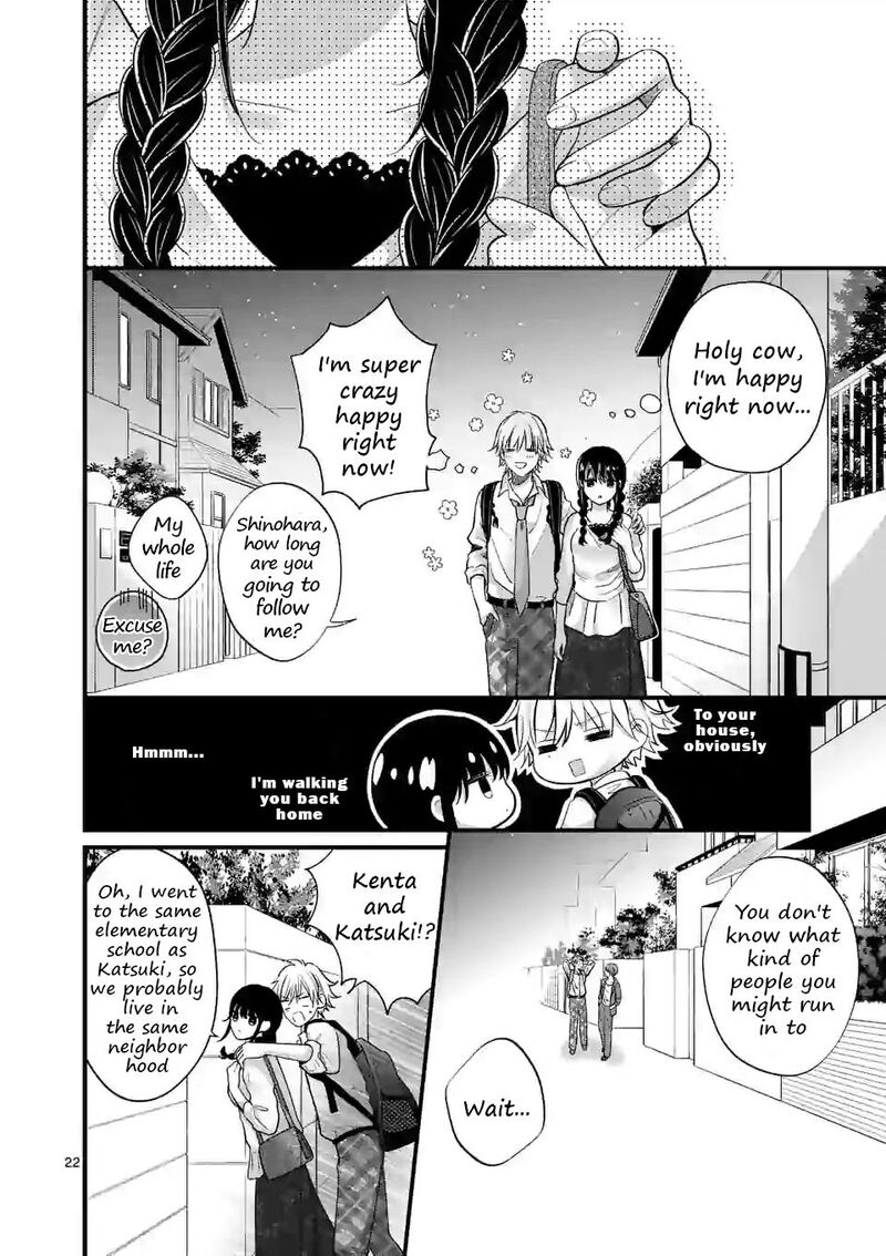 tsurenai_kanojo_no_hitorijime_3b_3