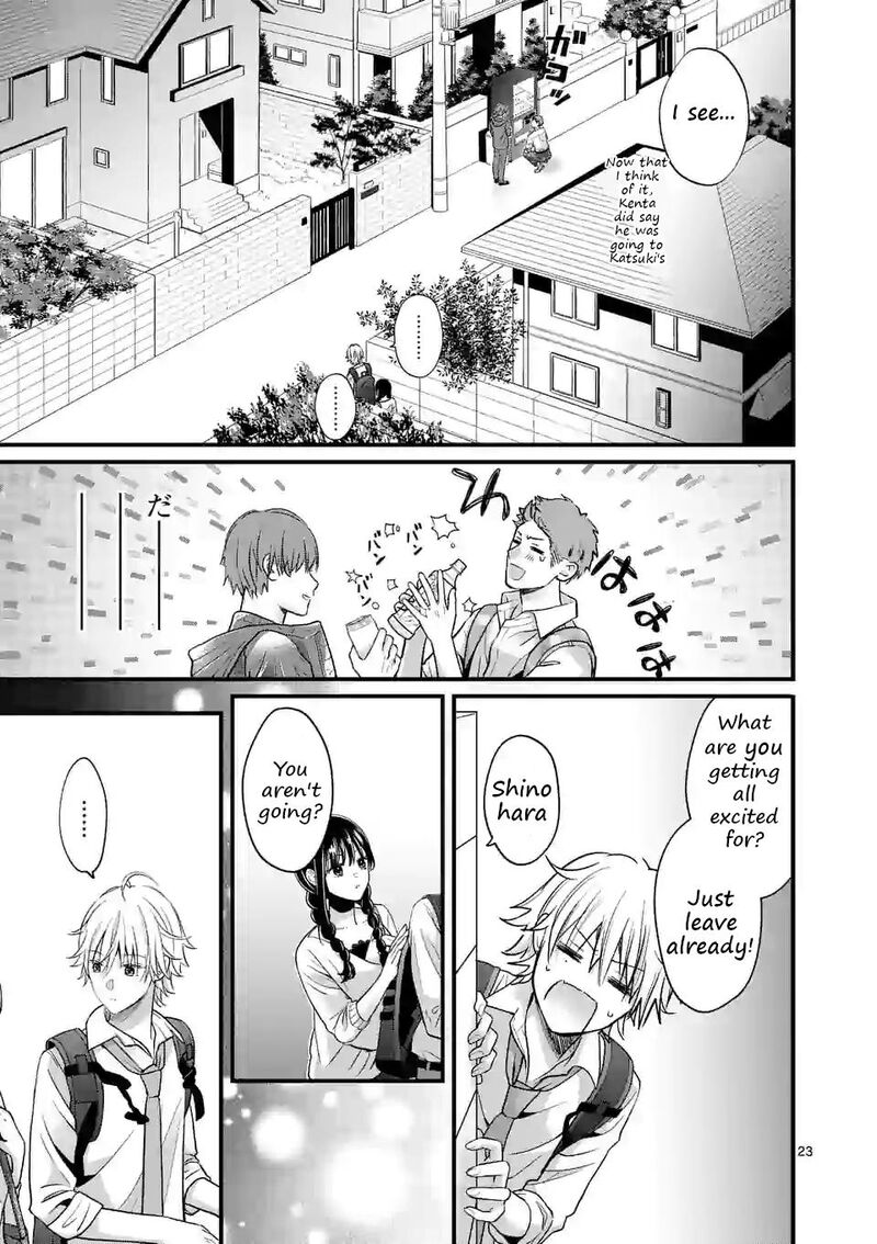 tsurenai_kanojo_no_hitorijime_3b_4