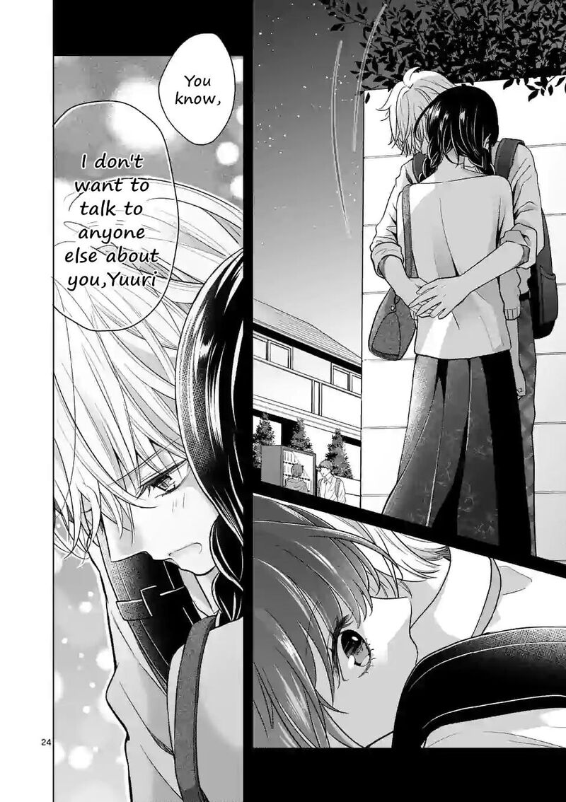 tsurenai_kanojo_no_hitorijime_3b_5