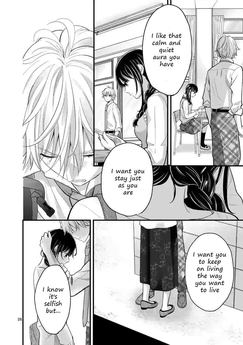 tsurenai_kanojo_no_hitorijime_3b_7