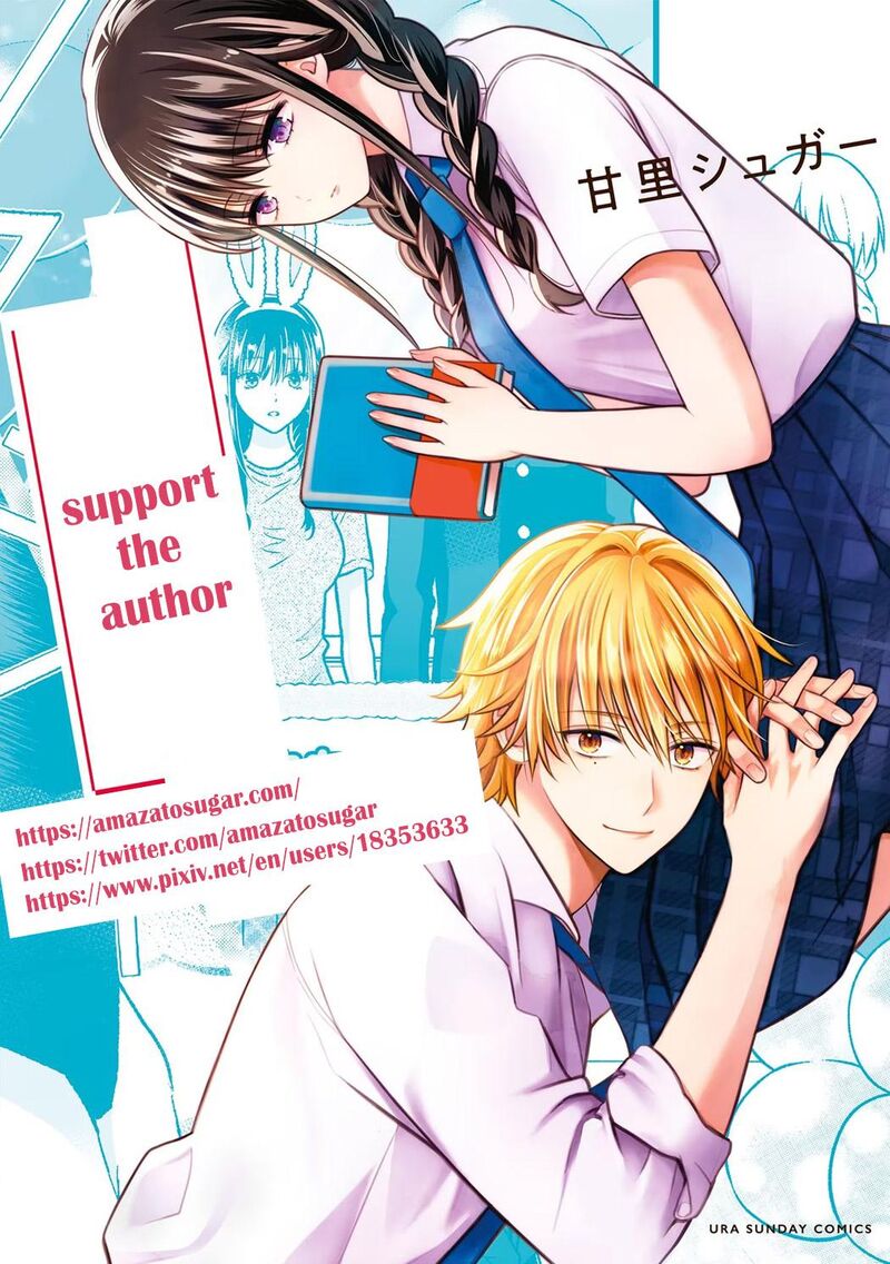 tsurenai_kanojo_no_hitorijime_40_24