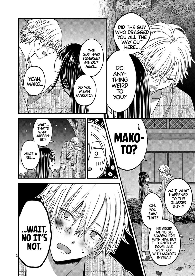 tsurenai_kanojo_no_hitorijime_40_3