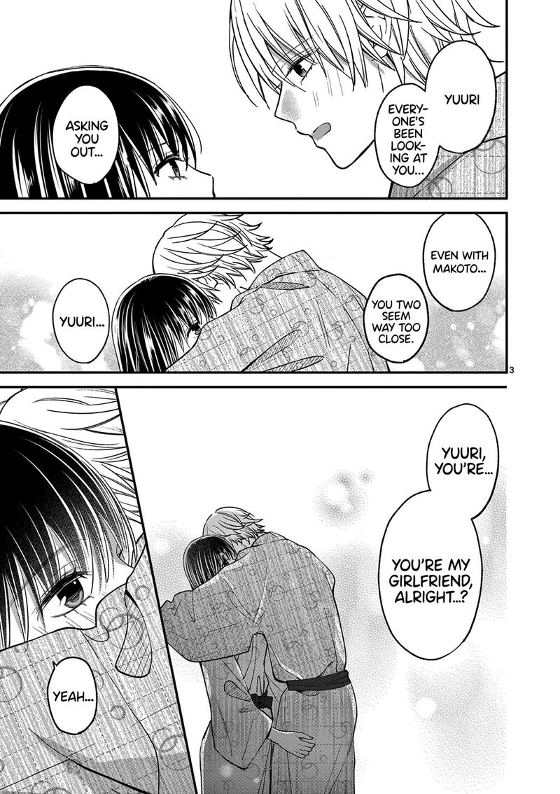 tsurenai_kanojo_no_hitorijime_40_4