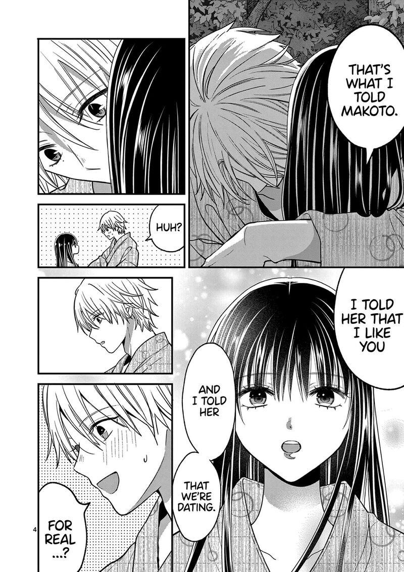 tsurenai_kanojo_no_hitorijime_40_5