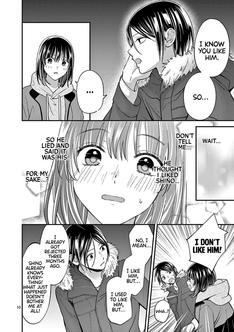 tsurenai_kanojo_no_hitorijime_42_11