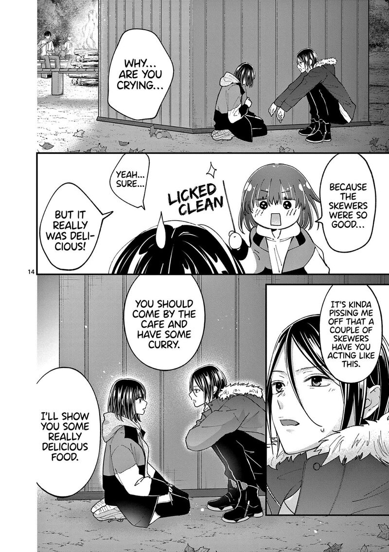 tsurenai_kanojo_no_hitorijime_42_15
