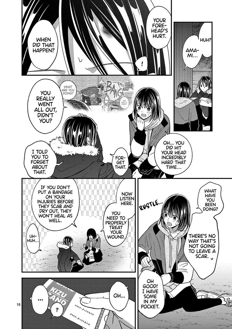 tsurenai_kanojo_no_hitorijime_42_17