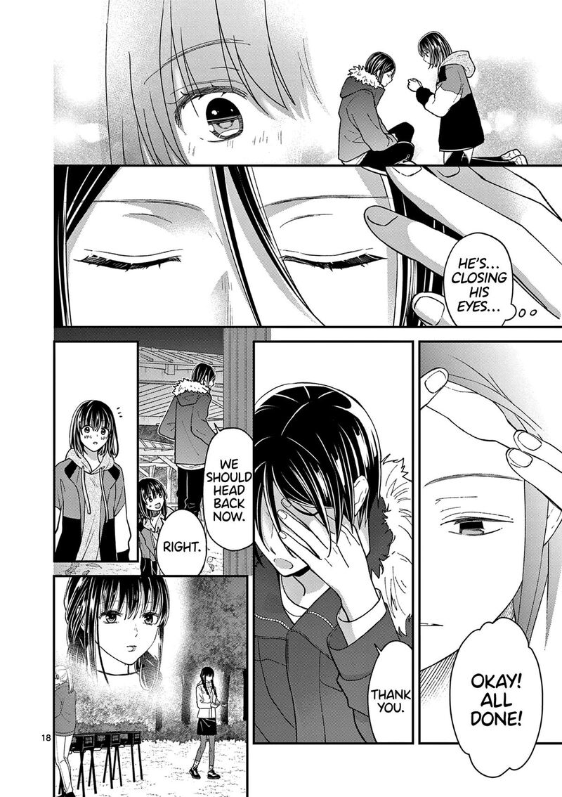 tsurenai_kanojo_no_hitorijime_42_19