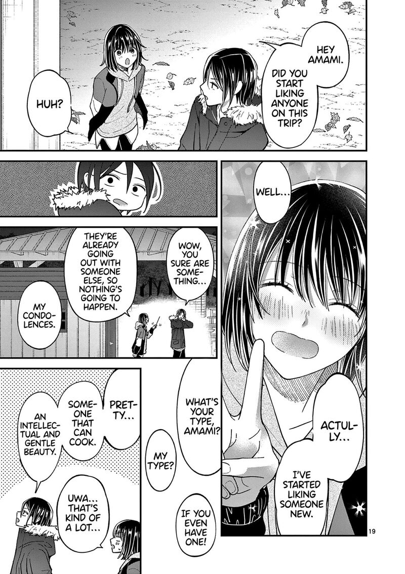 tsurenai_kanojo_no_hitorijime_42_20