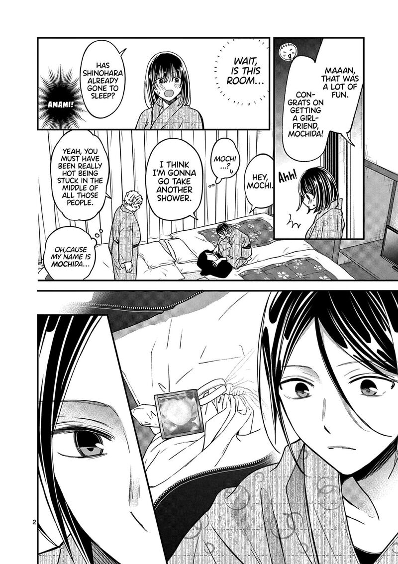 tsurenai_kanojo_no_hitorijime_42_3