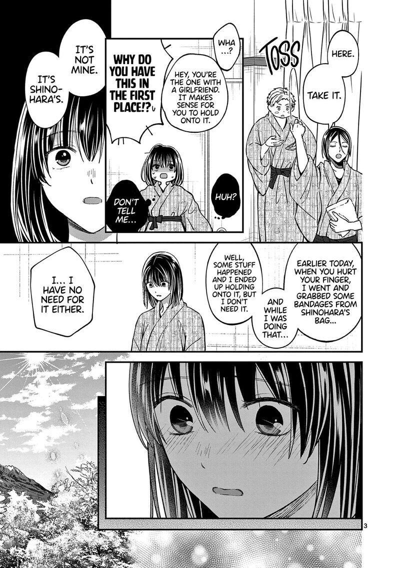 tsurenai_kanojo_no_hitorijime_42_4