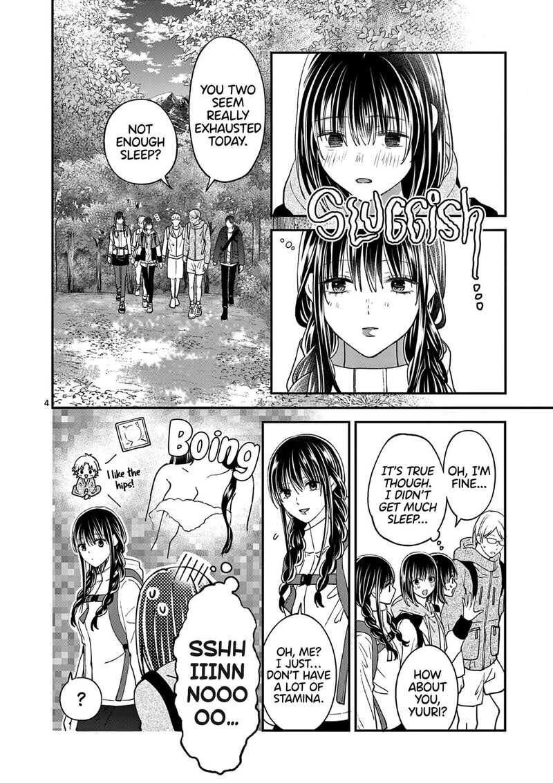 tsurenai_kanojo_no_hitorijime_42_5