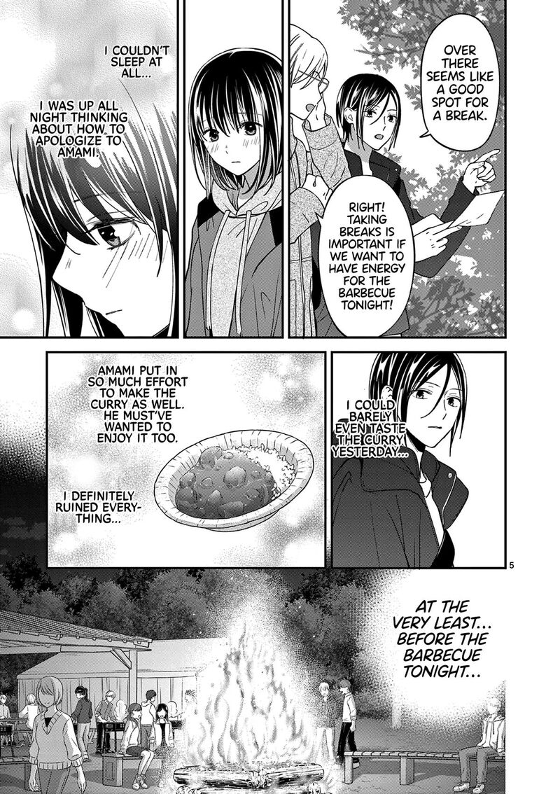 tsurenai_kanojo_no_hitorijime_42_6