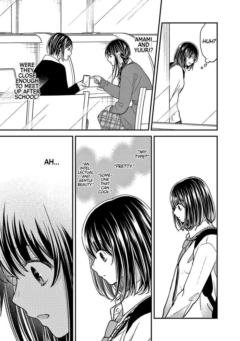 tsurenai_kanojo_no_hitorijime_44_12