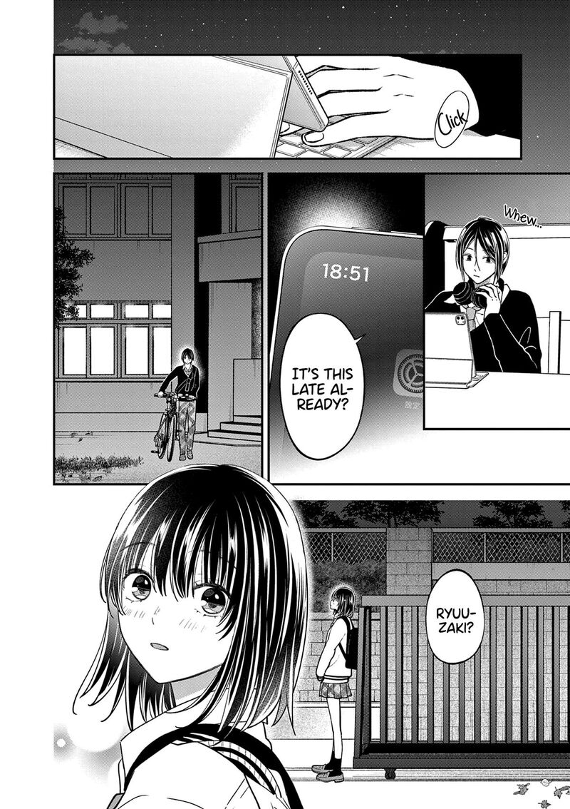 tsurenai_kanojo_no_hitorijime_44_13