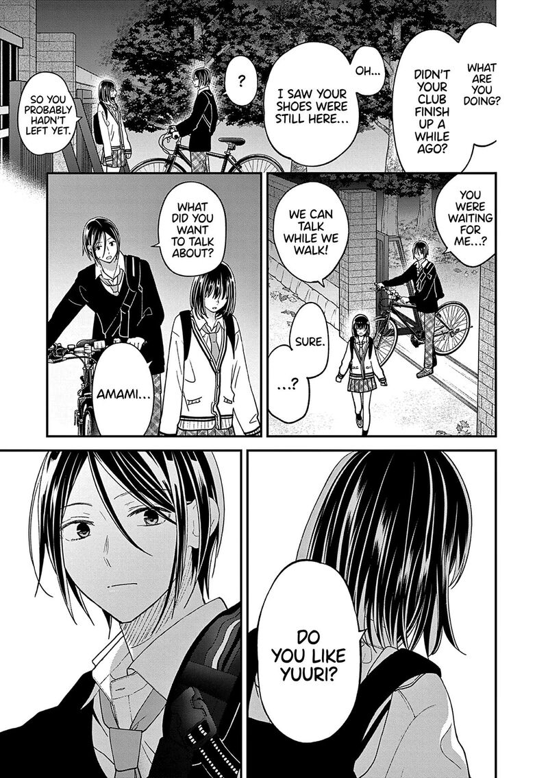 tsurenai_kanojo_no_hitorijime_44_14