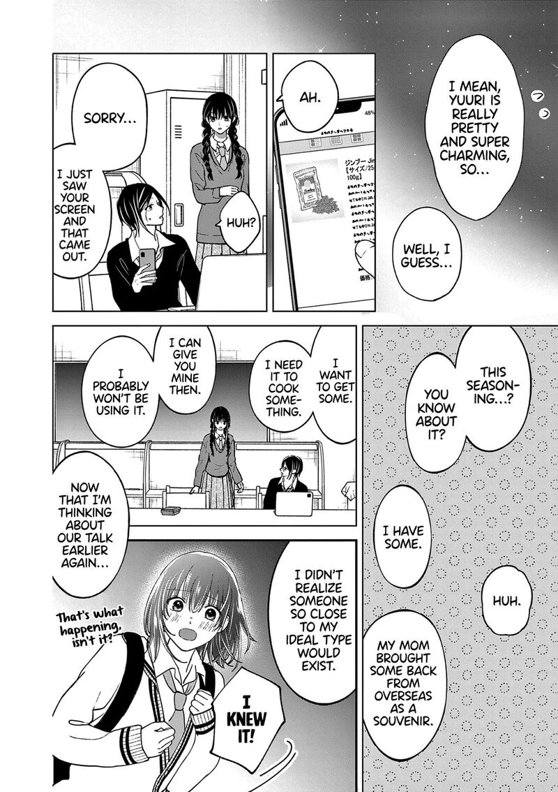 tsurenai_kanojo_no_hitorijime_44_15