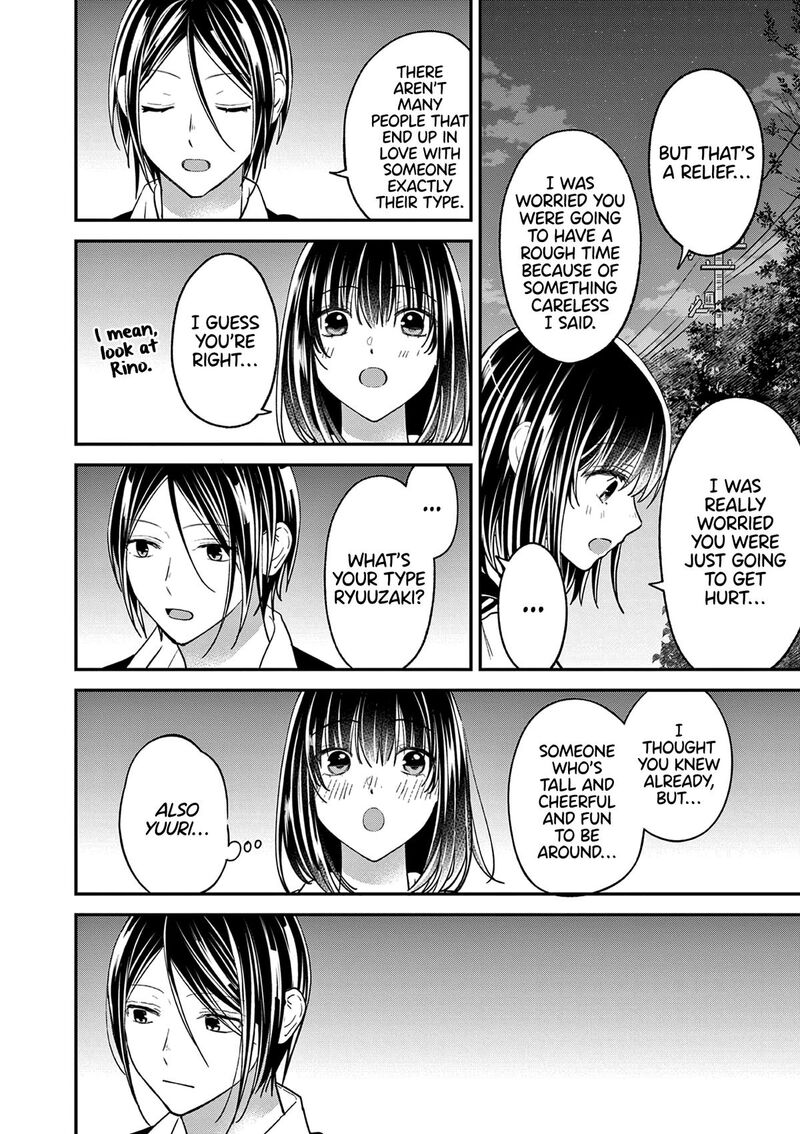 tsurenai_kanojo_no_hitorijime_44_17
