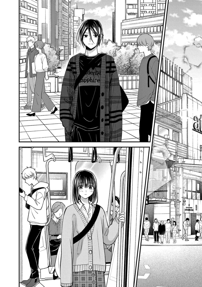 tsurenai_kanojo_no_hitorijime_46_13
