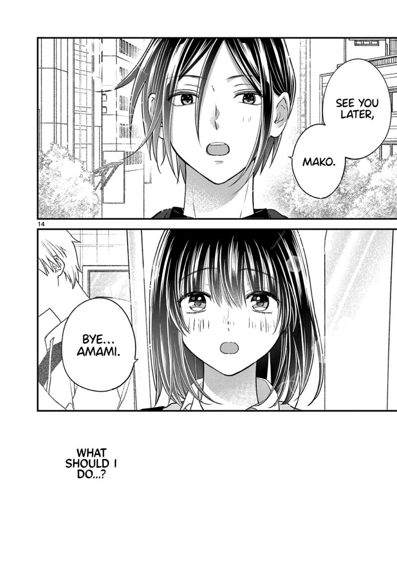 tsurenai_kanojo_no_hitorijime_46_15