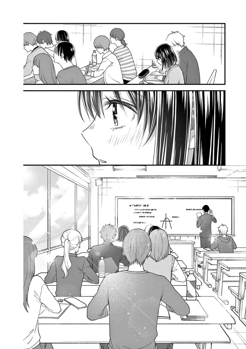 tsurenai_kanojo_no_hitorijime_46_17