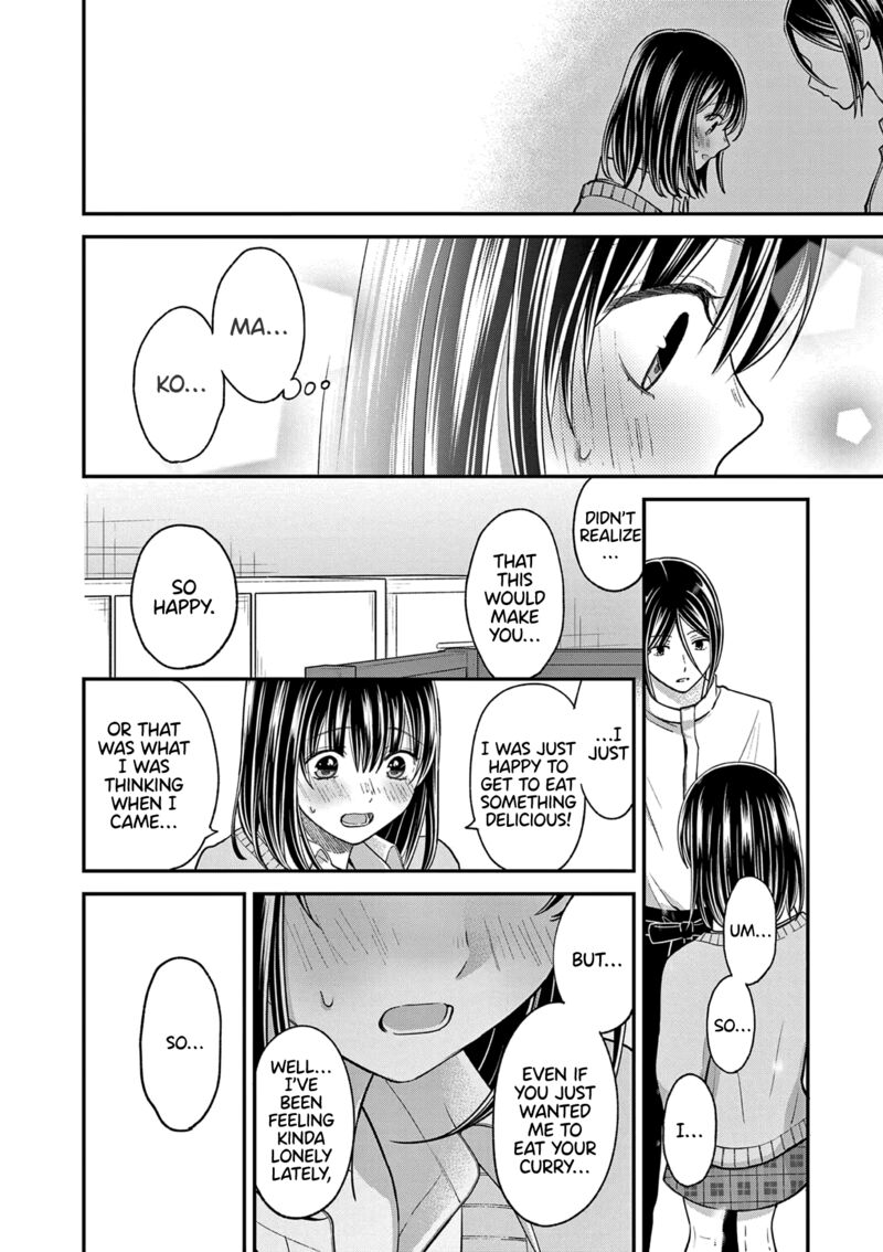 tsurenai_kanojo_no_hitorijime_46_7