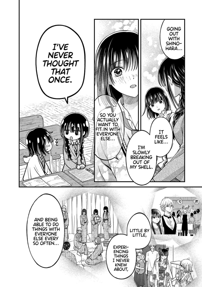 tsurenai_kanojo_no_hitorijime_47_15