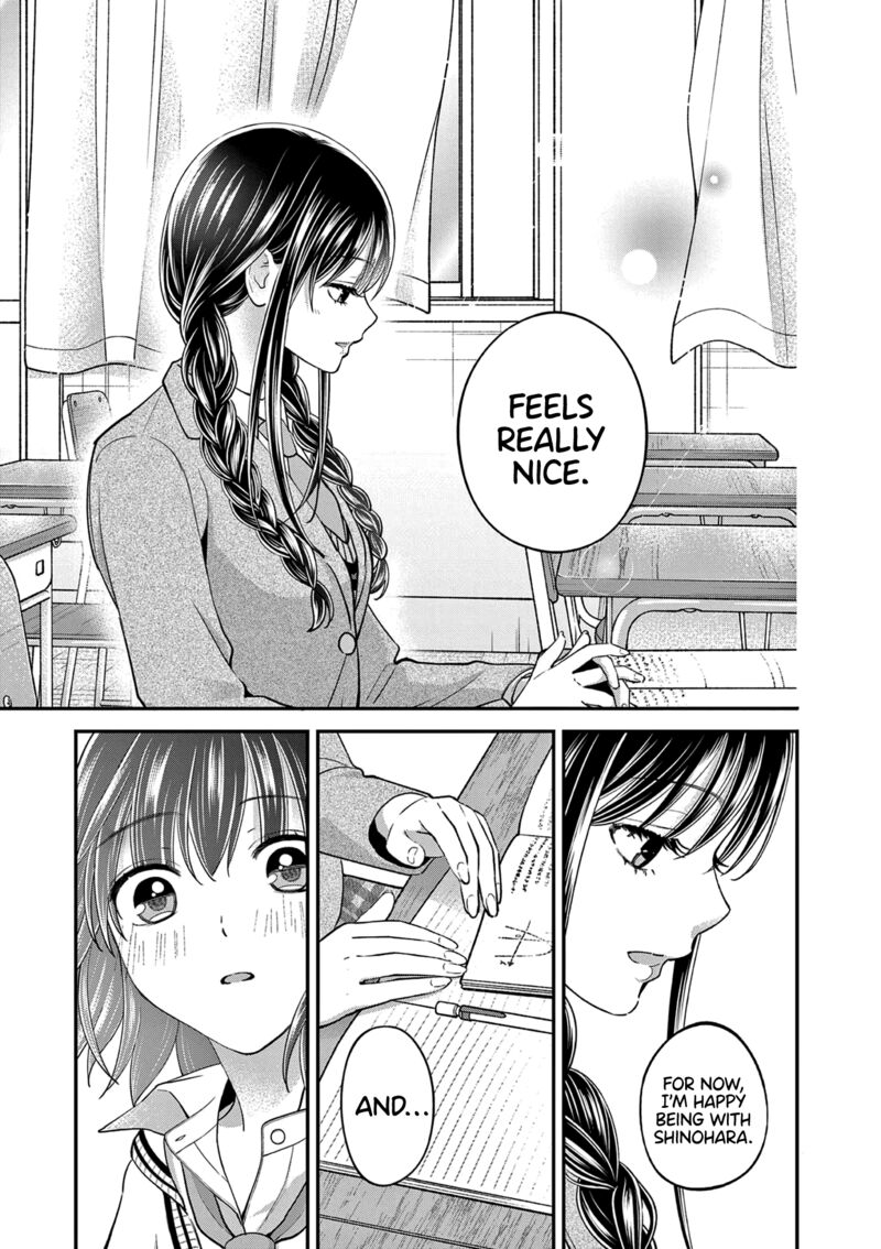 tsurenai_kanojo_no_hitorijime_47_16