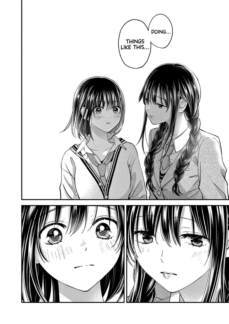 tsurenai_kanojo_no_hitorijime_47_17