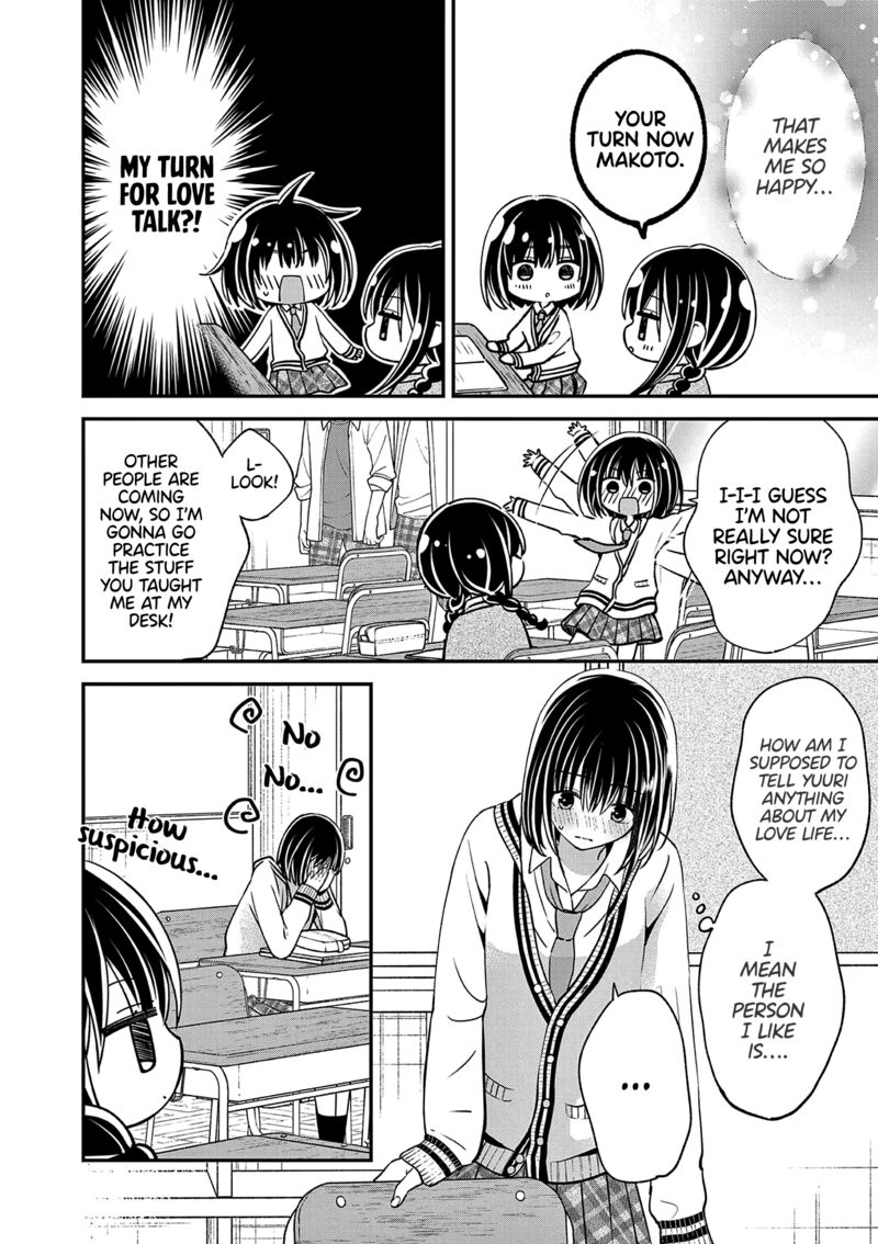 tsurenai_kanojo_no_hitorijime_47_19