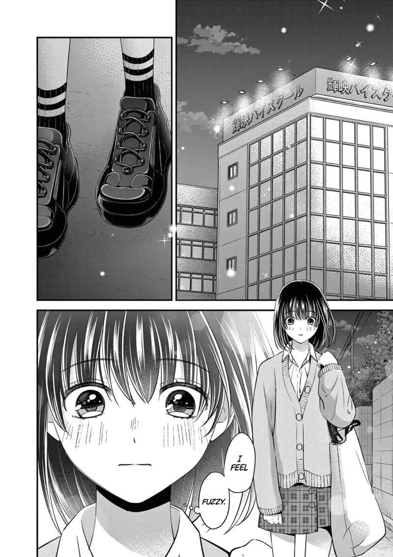 tsurenai_kanojo_no_hitorijime_47_3