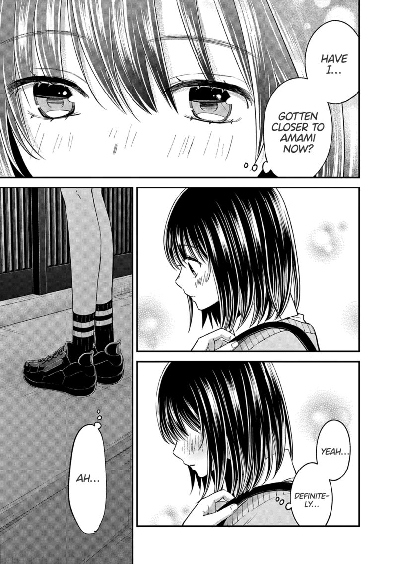 tsurenai_kanojo_no_hitorijime_47_4